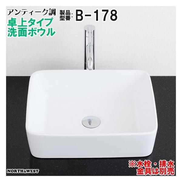 AeB[N ʃ{E ^Cv B-178