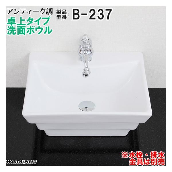 AeB[N ʃ{E ^Cv B-237