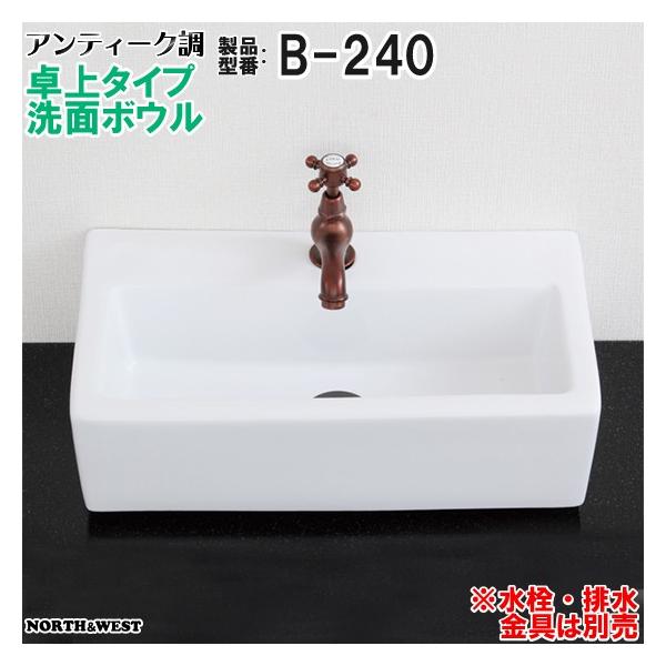 AeB[N ʃ{E ^Cv B-240