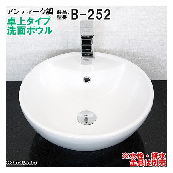 AeB[N ʃ{E ^Cv B-252