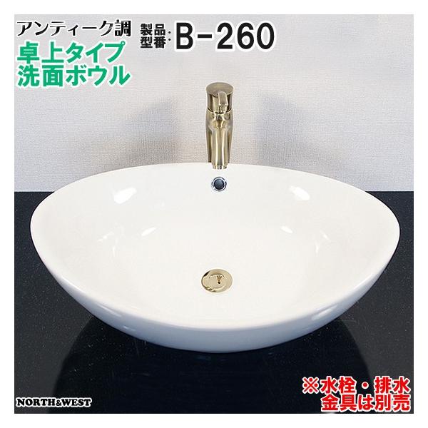 AeB[N ʃ{E ^Cv B-260