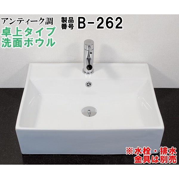 AeB[N ʃ{E ^Cv B-262