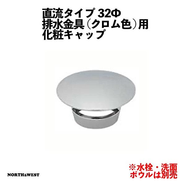 σLbv ( ^Cv r hjbg 32mmp I[o[t[ NFp )