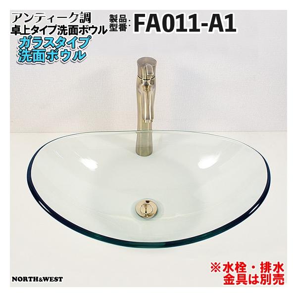 AeB[N ʃ{E KX^Cv iʏTCYj FA011-A1