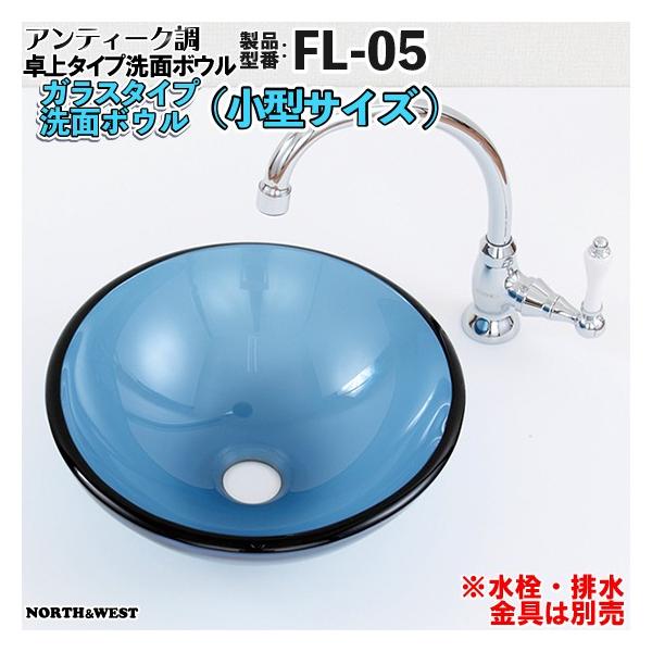 AeB[N ʃ{E KX^Cv i^TCYj FL-05