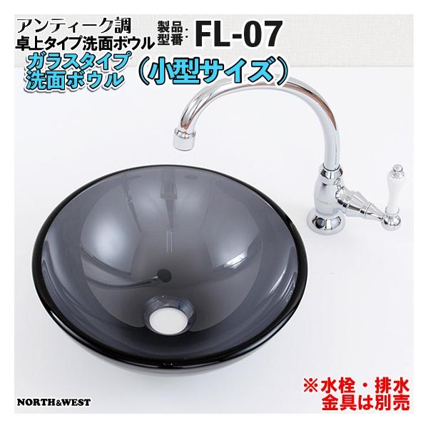 AeB[N ʃ{E KX^Cv i^TCYj FL-07