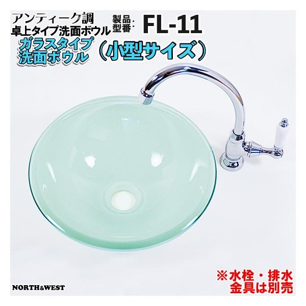 AeB[N ʃ{E KX^Cv i^TCYj FL-11