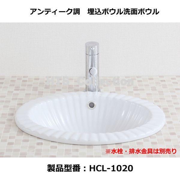 AeB[N ʃ{E ^Cv HCL-1020