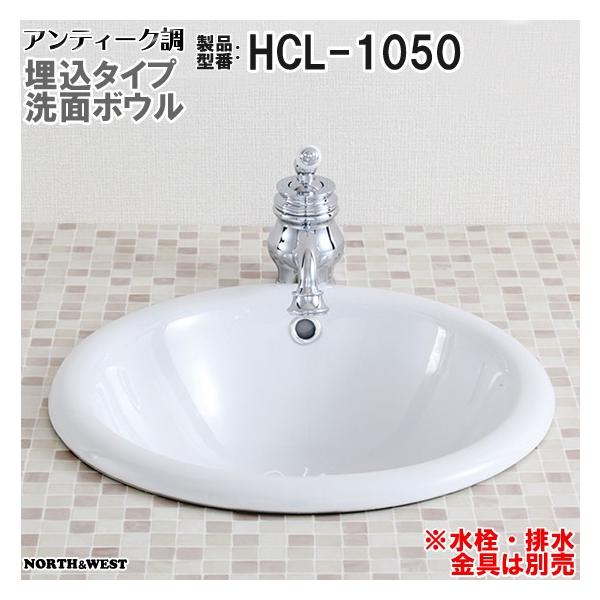 AeB[N ʃ{E ^Cv HCL-1050