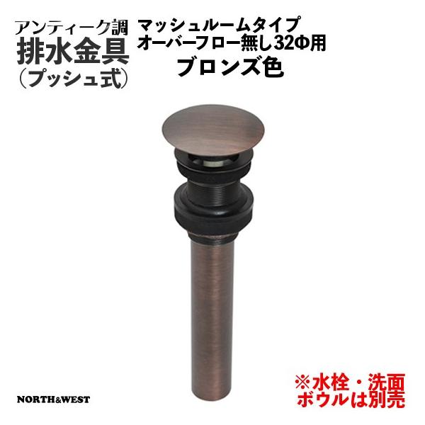 }bV[^Cv r ( hjbg ) 32mmp vbV I[o[t[ uYF