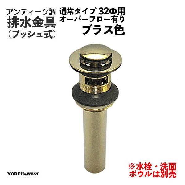 ʏ^Cv r ( hjbg ) 32mmp vbV I[o[t[L uXF