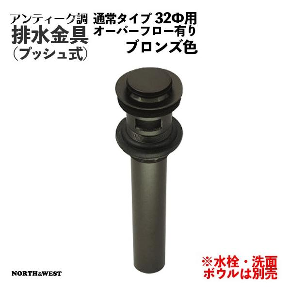 ʏ^Cv r ( hjbg ) 32mmp vbV I[o[t[L uYF