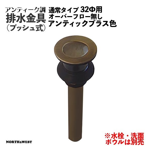 ʏ^Cv r ( hjbg ) 32mmp vbV I[o[t[ AeBbNuXF