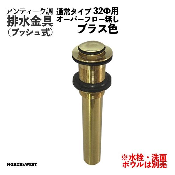 ʏ^Cv r ( hjbg ) 32mmp vbV I[o[t[ uXF