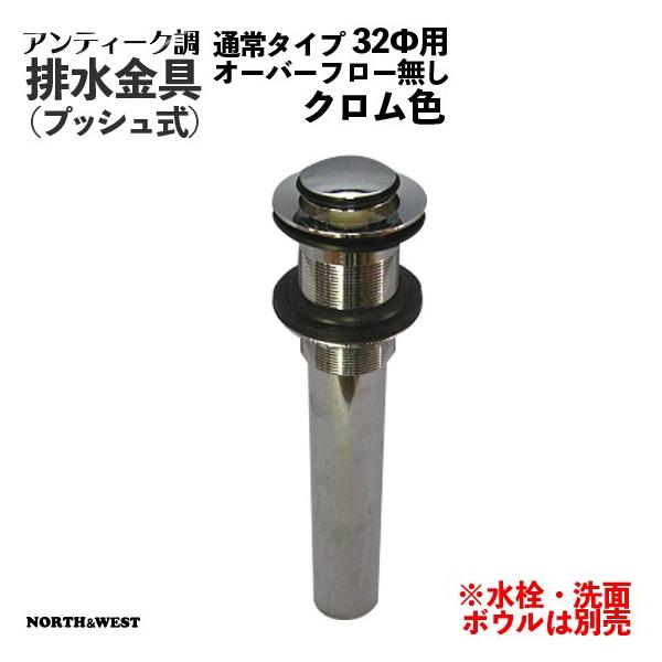 ʏ^Cv r ( hjbg ) 32mmp vbV I[o[t[ NF