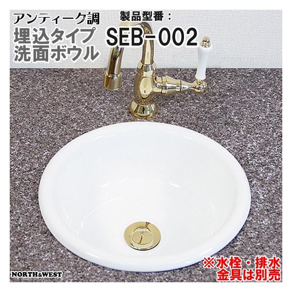 AeB[N ʃ{E ^Cv SEB-002