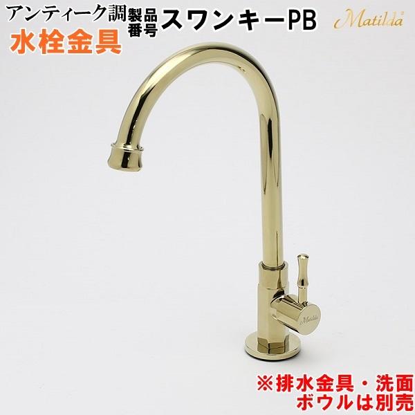 AeB[N Matilda i}`_j ( ֌ ) XL[ PB