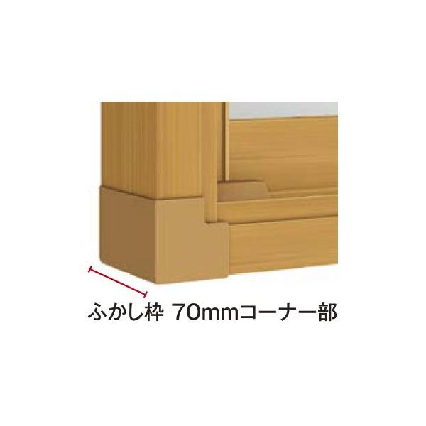 LIXILCvX IvV ӂg 70mmSF[1001`1272mm×200`600mm]