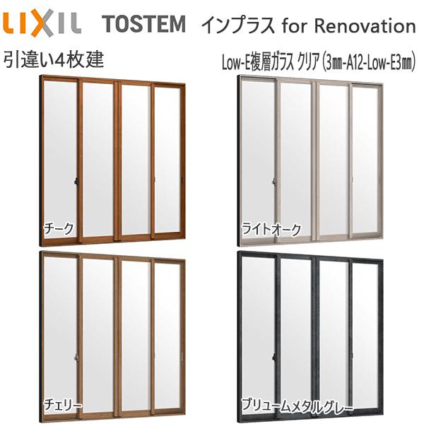 LIXILCvX mx[V Ⴂ 4[wKX] 3mm+fMNA3mmKXF[1388`2000mm×1401`1900mm]