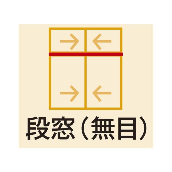 LIXILCvX IvV iږځF[2030mm]