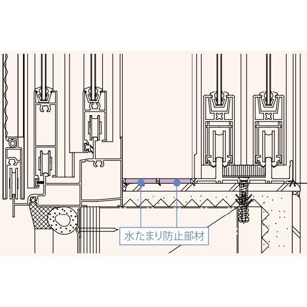 LIXILインプラス オプション 部品：水たまり防止部材