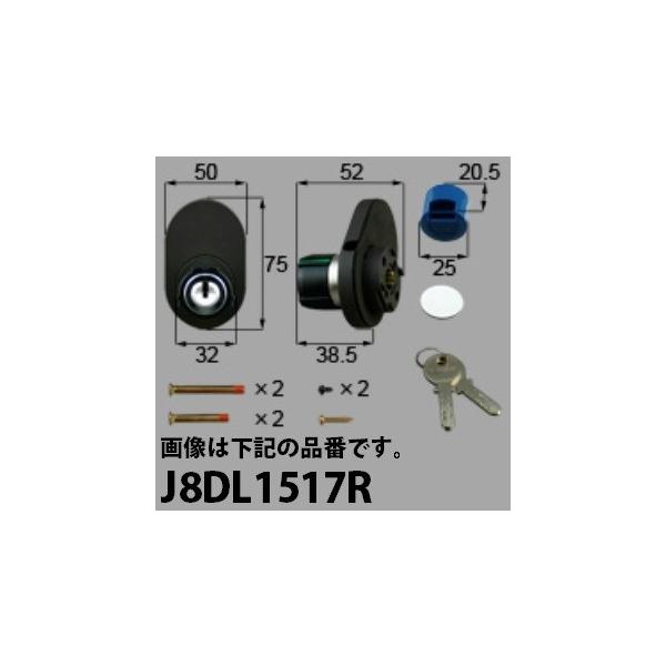 LIXILCpi Vyuhi hAEˁE nhENZgE ށFhƃT^[(40^60mm)[J8DL1517]