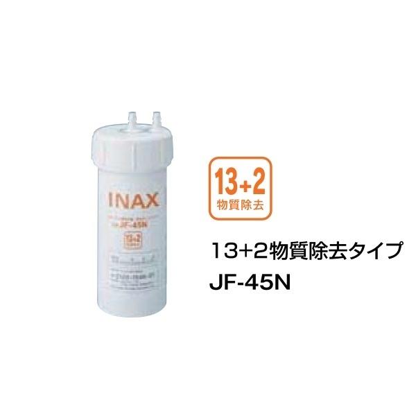 INAX（イナックス） INAX水栓・オプション：交換用浄水カートリッジ 13