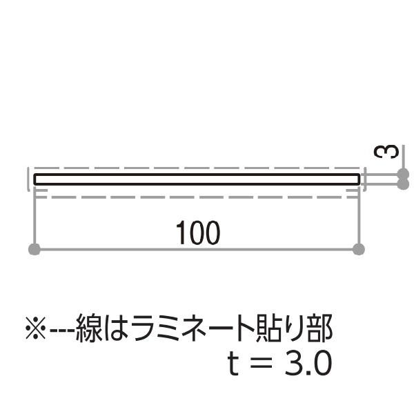 YKKAPガーデンエクステリア 汎用形材 フラットバー・パネル：フラットバー 外形寸法100　長さ：3970(アルミ色)3850(木調色)