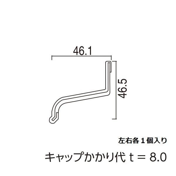 YKKAPK[fGNXeA ėp` ؁Fؒ[Lbv SU.P×SU.T@E(K-30908EK-30909)Zbg&lt;br&gt;