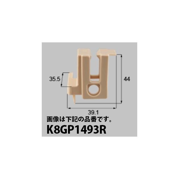 LIXILCpi Vyuhi Ⴂ ubNFy[ubNij[K8GP1493]