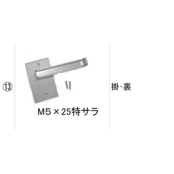 LIXILCpi TOEXuhi ܂菤i { nCEAA~ˏF|E[KBB10020A]