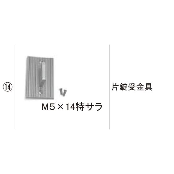 LIXILCpi TOEXuhi ܂菤i { nCEAA~ˏFЏ[KBB10040A]