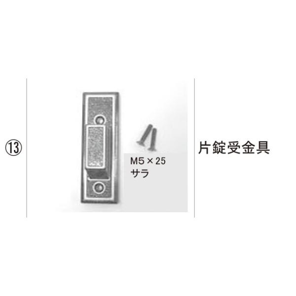 LIXILCpi TOEXuhi ܂菤i { V_[AFЏ[KBB22040A]