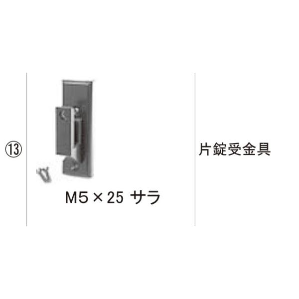 LIXILCpi TOEXuhi ܂菤i { V_[DFЏ[KBB26040A]