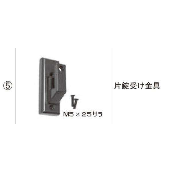 LIXILCpi TOEXuhi ܂菤i { V_[ND^ND()FЏ󂯋[KBB26040A]