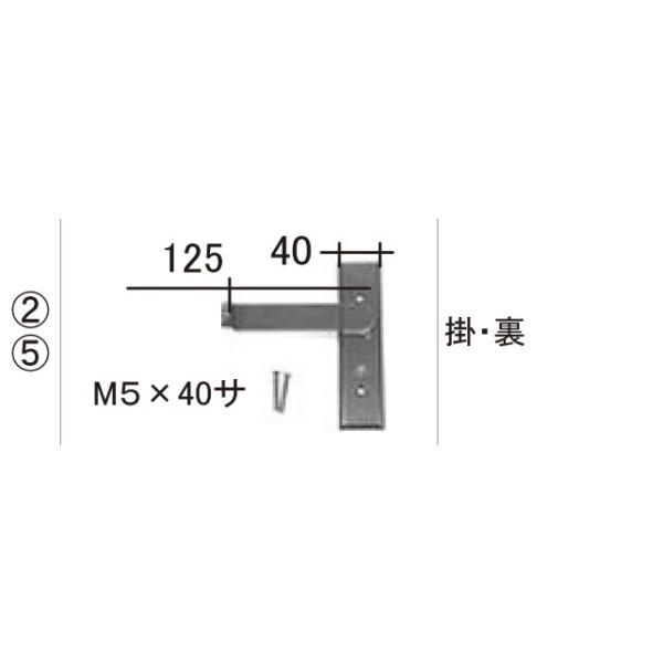 LIXIL補修用部品 TOEXブランド部品 門まわり商品 錠本体 ウッディC