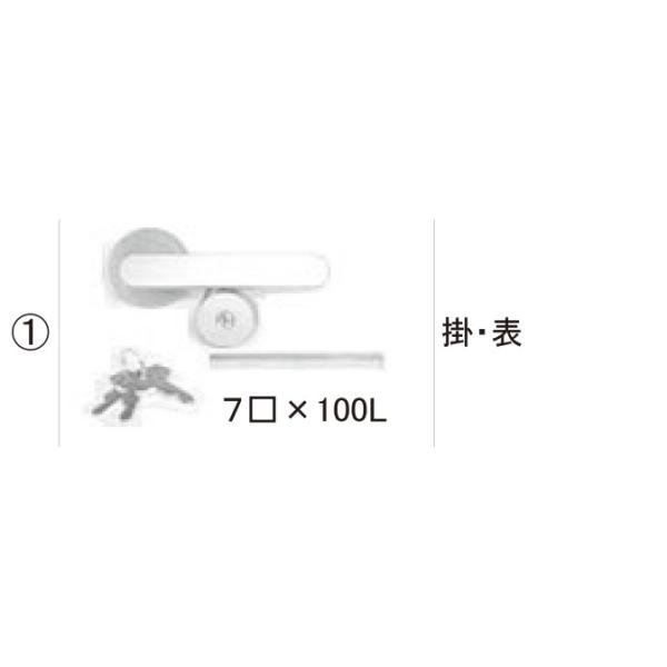 LIXILCpi TOEXuhi ܂菤i { SF(XeVCp)F|E\[KCL04010B]