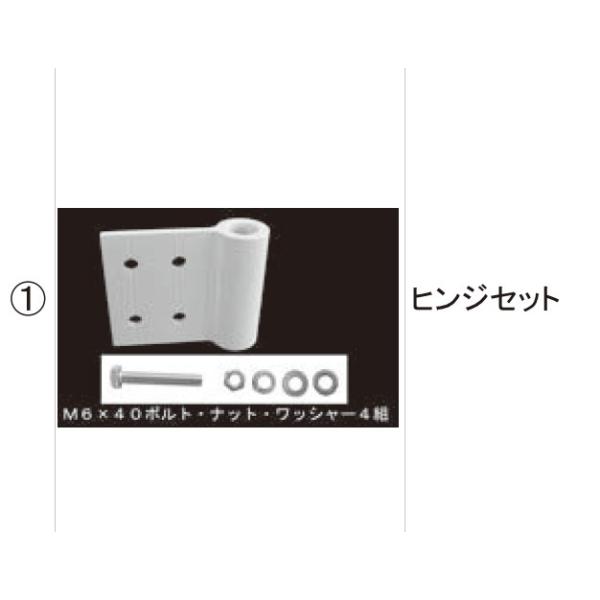 LIXILCpi TOEXuhi ܂菤i qWi X`[pQFqWZbg[KCT11110A]