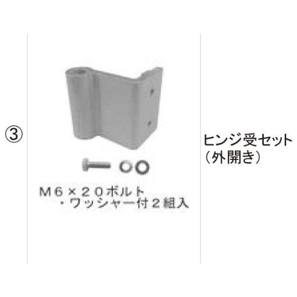 LIXILCpi TOEXuhi ܂菤i qWi X`[pQFqWZbg(OJ)[KCT12120A]