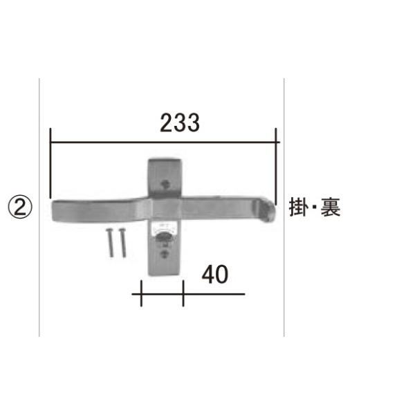 LIXILCpi TOEXuhi ܂菤i { V_[RDF|E[KCU04020A]