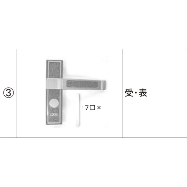 LIXILCpi TOEXuhi ܂菤i { V_[AFE\[KDB22030A]