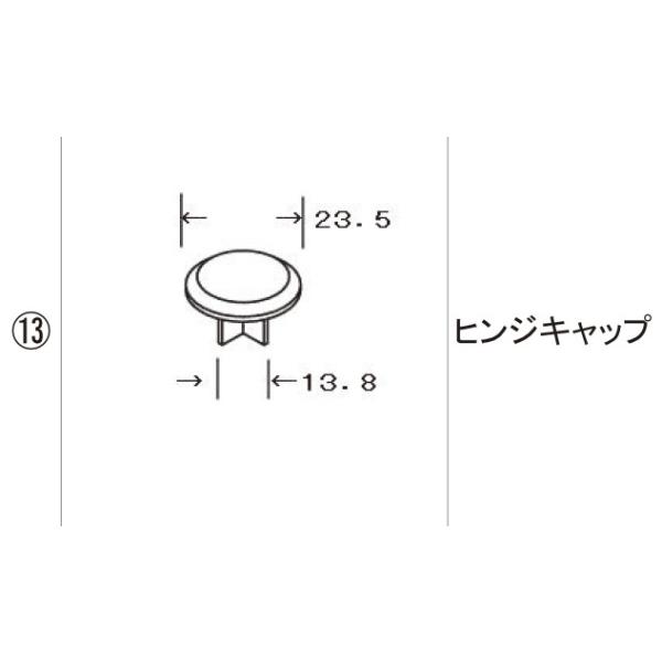 LIXILCpi TOEXuhi ܂菤i qWi `ޖpPFqWLbv[KDB22130A]