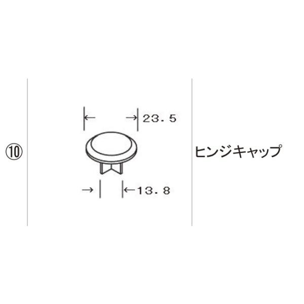 LIXILCpi TOEXuhi ܂菤i qWi `ޖpQFqWLbv[KDB22130A]
