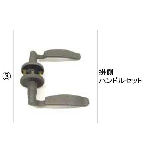 LIXILCpi TOEXuhi ܂菤i { [hAF|nhZbg[KGV67331A]