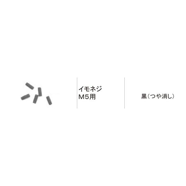 LIXILCpi TOEXuhi ܂菤i _ pFClWM5p[KGV70500K]