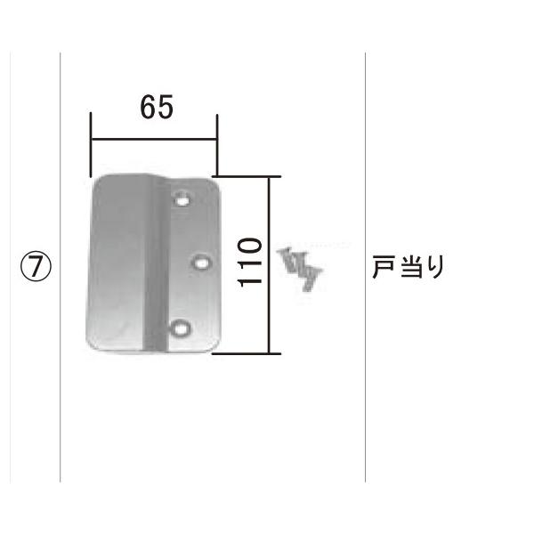 LIXILCpi TOEXuhi ܂菤i ˓ pF˓[KGV75090A]