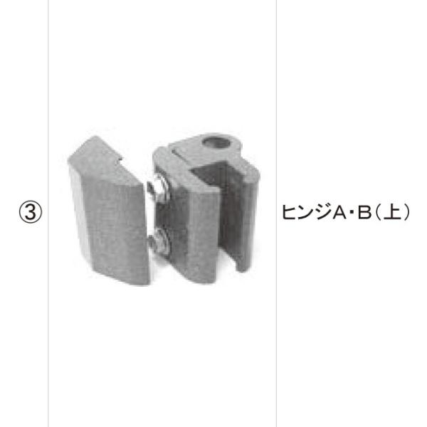 LIXILCpi TOEXuhi ܂菤i qWi pFqWAEB()[KGV75110A]