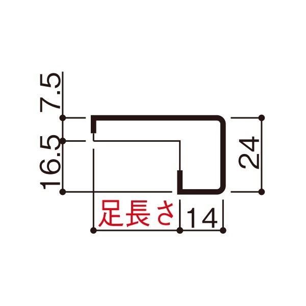 YKKAP P[VO tbgP[VO 14mm čށF2100mm[2100mm]@YKK@YKKށ@YKKP[VO@z@hA@