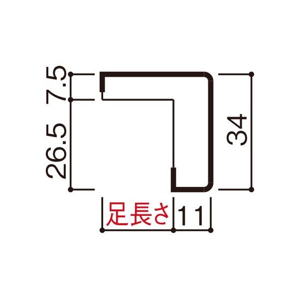 YKKAP P[VO Q×SptbgP[VO 14mm ށF2100mm[2100mm]@YKK@YKKށ@YKKP[VO@z@hA@