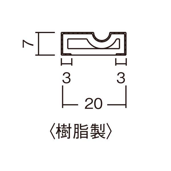 Ykkap造作材 廻り縁 部材 ミニタイプ 幅3900mm Ykk Ykk造作材 Ykk廻り縁 まわりぶち 見切り材 建材 Lbw Mm 40 ノース ウエスト 通販 Yahoo ショッピング